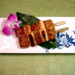 DSCF0086 ねぎ間焼き 840円