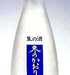 huyunokaori 四季桜(冬のかおり)840円