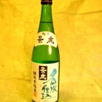 影虎（名水仕込）３，６７５円