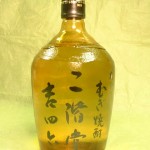 麦　吉四六