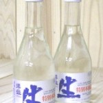 sawahime 澤姫735円
