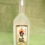 芋　白波